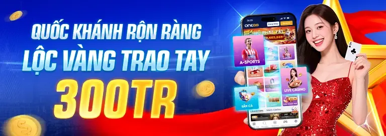 Các trò chơi điện tử giải trí
